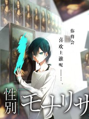 档案笔记配图:沉箱二次排水口位置示意记录
